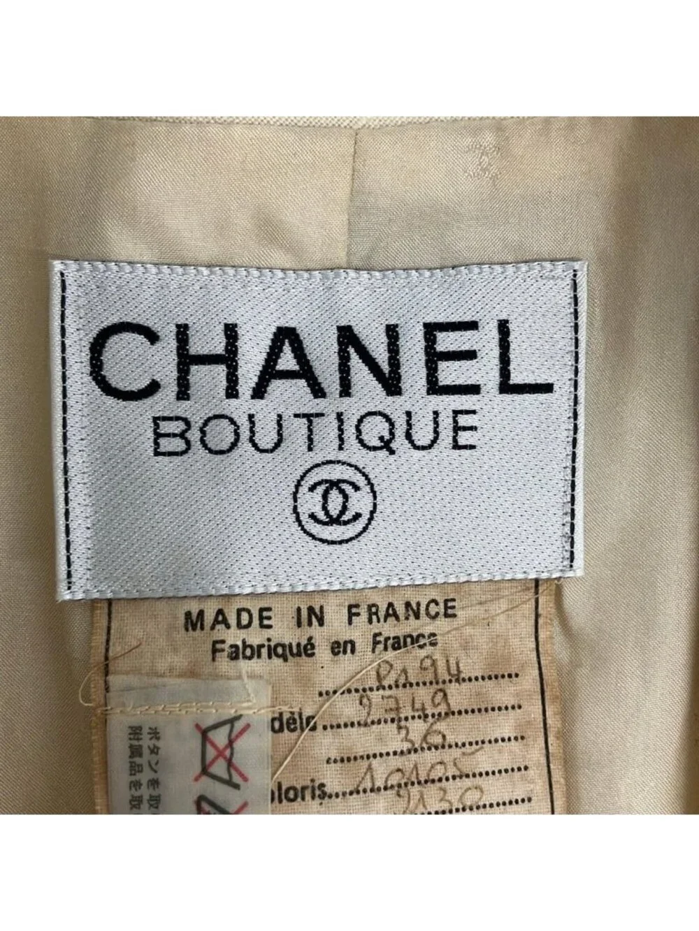 Chanel Jacket S Ivory Long Sleeve